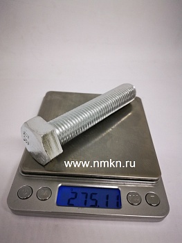 Болт М20х100 5.8 ГОСТ 7798-70 болт м20х100.58  гост 7798-70 в Нижнем Новгороде